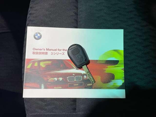 ３シリーズ ３２３ｉ　Ｂｌｕｅｔｏｏｔｈ　１９インチＡＷ　　エアロミラー（33枚目）