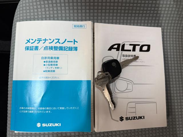 アルト Ｆ　ダブルエアバック　アルミ　運転席側シートヒーター　４ｗｄ　キーレスエントリーシステム　横滑防止　パワステ　運転席エアバッグ　ＡＣ　ＡＢＳ　禁煙　パワーウインドー（45枚目）