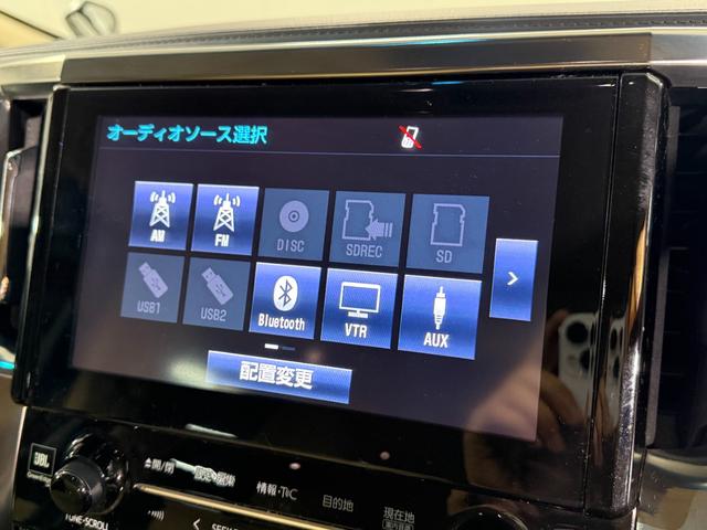 アルファード ２．５Ｇ　バックモニター　エアバッグ　横滑り防止機能　ＡＢＳ　オートクルーズコントロール　電動シート　地デジ　アイドリングストップ　パワーバックドア　ＬＥＤライト　ＥＴＣ　スマートキー　３列シート　ＤＶＤ（8枚目）