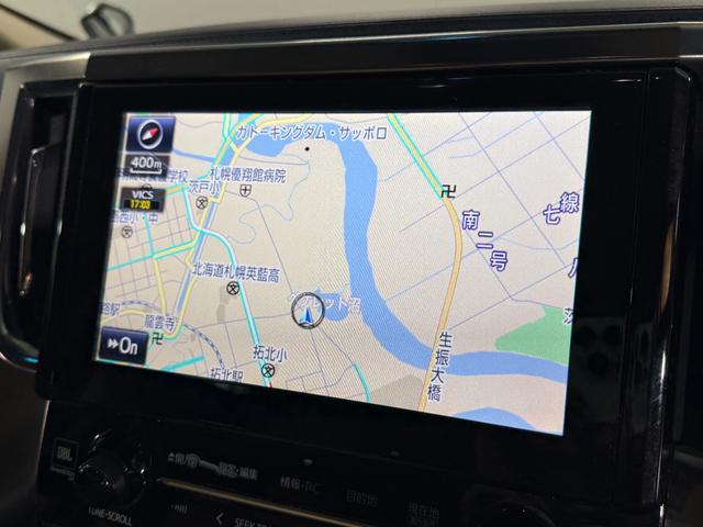 アルファード ２．５Ｇ　バックモニター　エアバッグ　横滑り防止機能　ＡＢＳ　オートクルーズコントロール　電動シート　地デジ　アイドリングストップ　パワーバックドア　ＬＥＤライト　ＥＴＣ　スマートキー　３列シート　ＤＶＤ（9枚目）