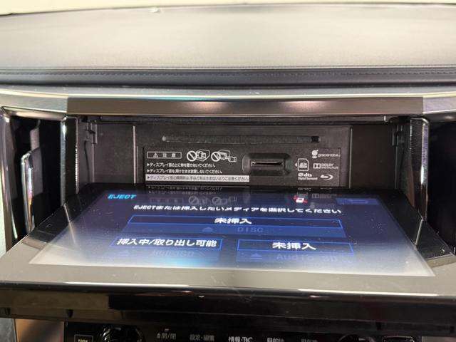 アルファード ２．５Ｇ　バックモニター　エアバッグ　横滑り防止機能　ＡＢＳ　オートクルーズコントロール　電動シート　地デジ　アイドリングストップ　パワーバックドア　ＬＥＤライト　ＥＴＣ　スマートキー　３列シート　ＤＶＤ（10枚目）