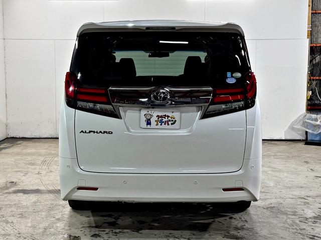 アルファード ２．５Ｇ　バックモニター　エアバッグ　横滑り防止機能　ＡＢＳ　オートクルーズコントロール　電動シート　地デジ　アイドリングストップ　パワーバックドア　ＬＥＤライト　ＥＴＣ　スマートキー　３列シート　ＤＶＤ（13枚目）