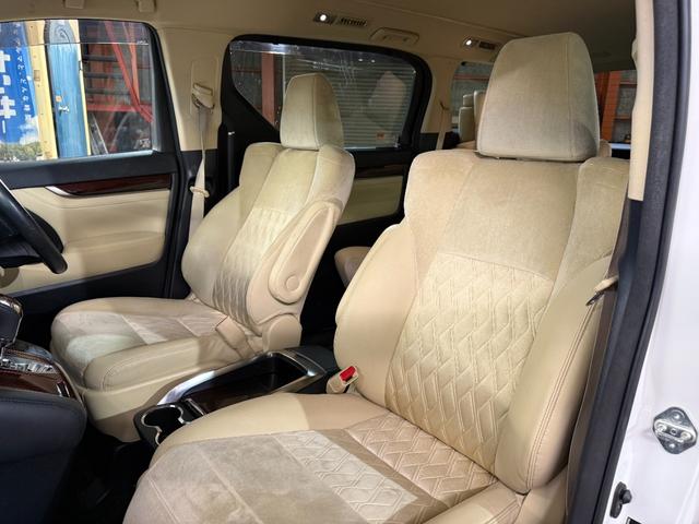 アルファード ２．５Ｇ　バックモニター　エアバッグ　横滑り防止機能　ＡＢＳ　オートクルーズコントロール　電動シート　地デジ　アイドリングストップ　パワーバックドア　ＬＥＤライト　ＥＴＣ　スマートキー　３列シート　ＤＶＤ（22枚目）