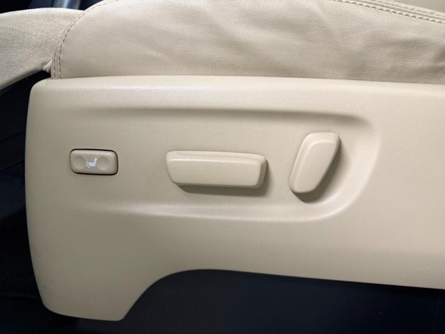 アルファード ２．５Ｇ　バックモニター　エアバッグ　横滑り防止機能　ＡＢＳ　オートクルーズコントロール　電動シート　地デジ　アイドリングストップ　パワーバックドア　ＬＥＤライト　ＥＴＣ　スマートキー　３列シート　ＤＶＤ（24枚目）