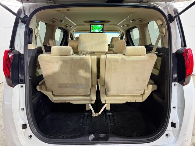 アルファード ２．５Ｇ　バックモニター　エアバッグ　横滑り防止機能　ＡＢＳ　オートクルーズコントロール　電動シート　地デジ　アイドリングストップ　パワーバックドア　ＬＥＤライト　ＥＴＣ　スマートキー　３列シート　ＤＶＤ（32枚目）