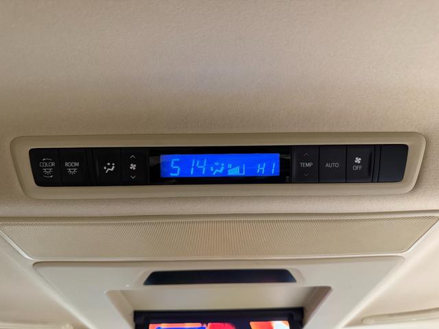 アルファード ２．５Ｇ　バックモニター　エアバッグ　横滑り防止機能　ＡＢＳ　オートクルーズコントロール　電動シート　地デジ　アイドリングストップ　パワーバックドア　ＬＥＤライト　ＥＴＣ　スマートキー　３列シート　ＤＶＤ（48枚目）