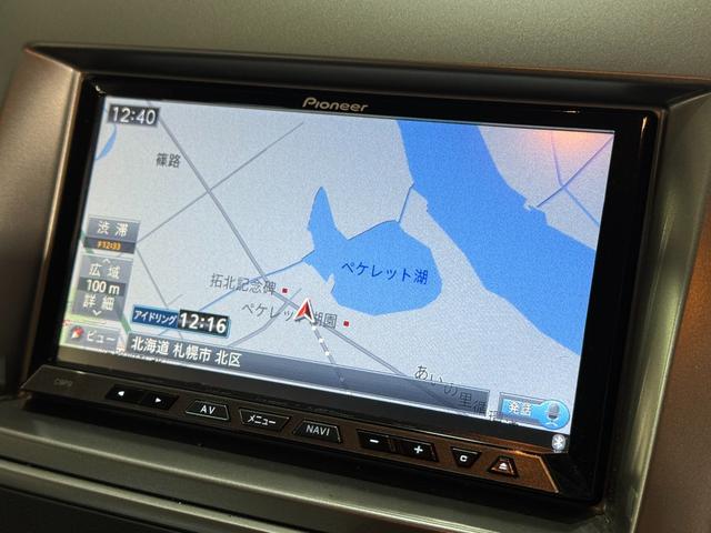 MPV 23S 両面パワースライドドア キーフリー 地デジ 助手席エアバッグ イモビライザー ナビTV Bモニター アルミ 3列 スマートカードキー パワステ オートエアコン 4WD 禁煙 パワーウィンドウ ABS(6枚目)