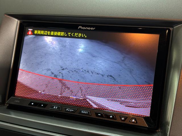 MPV 23S 両面パワースライドドア キーフリー 地デジ 助手席エアバッグ イモビライザー ナビTV Bモニター アルミ 3列 スマートカードキー パワステ オートエアコン 4WD 禁煙 パワーウィンドウ ABS(7枚目)
