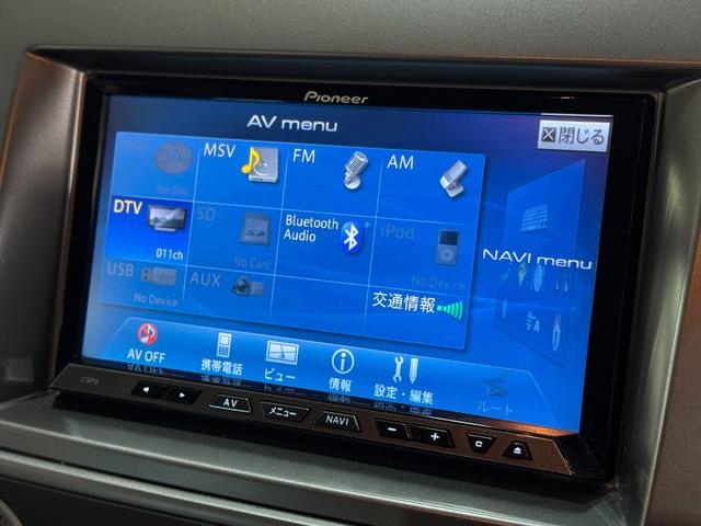 MPV 23S 両面パワースライドドア キーフリー 地デジ 助手席エアバッグ イモビライザー ナビTV Bモニター アルミ 3列 スマートカードキー パワステ オートエアコン 4WD 禁煙 パワーウィンドウ ABS(9枚目)