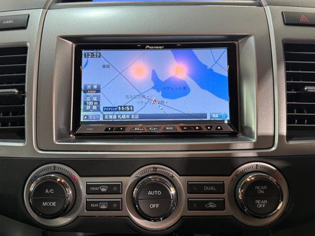 MPV 23S 両面パワースライドドア キーフリー 地デジ 助手席エアバッグ イモビライザー ナビTV Bモニター アルミ 3列 スマートカードキー パワステ オートエアコン 4WD 禁煙 パワーウィンドウ ABS(40枚目)