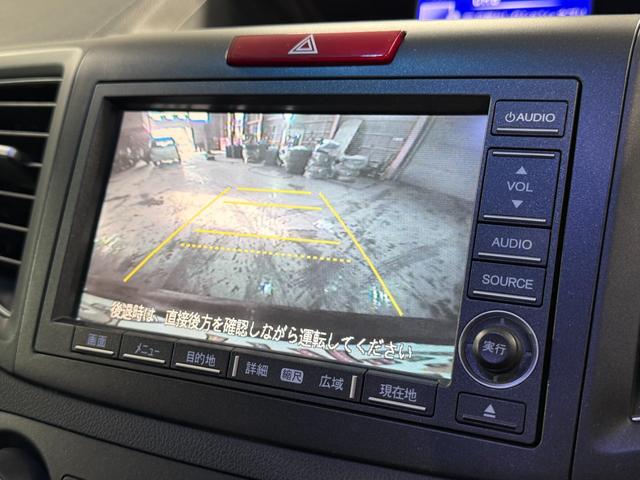 ＣＲ－Ｖ ２４Ｇ　アルミ　盗難防止　オートエアコン　リヤカメラ　ＥＴＣ車載器　禁煙　サイドエアバッグ　ドライブレコーダー　ワンセグ　パワーウインドウ　エアバッグ　ＥＳＣ　キーレス　ＤＶＤ再生可　ＡＢＳ　ナビＴＶ　４ＷＤ（7枚目）
