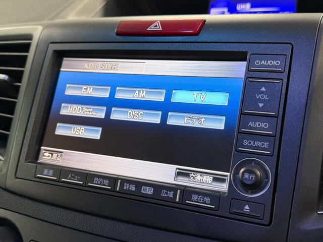 ＣＲ－Ｖ ２４Ｇ　アルミ　盗難防止　オートエアコン　リヤカメラ　ＥＴＣ車載器　禁煙　サイドエアバッグ　ドライブレコーダー　ワンセグ　パワーウインドウ　エアバッグ　ＥＳＣ　キーレス　ＤＶＤ再生可　ＡＢＳ　ナビＴＶ　４ＷＤ（9枚目）