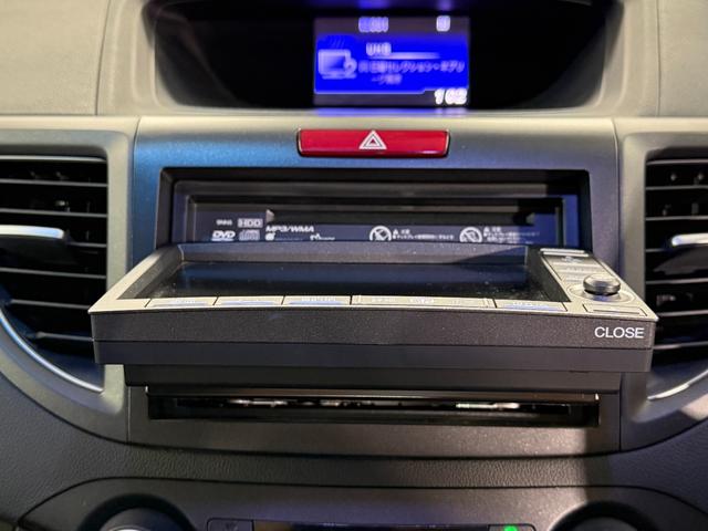 ＣＲ－Ｖ ２４Ｇ　アルミ　盗難防止　オートエアコン　リヤカメラ　ＥＴＣ車載器　禁煙　サイドエアバッグ　ドライブレコーダー　ワンセグ　パワーウインドウ　エアバッグ　ＥＳＣ　キーレス　ＤＶＤ再生可　ＡＢＳ　ナビＴＶ　４ＷＤ（10枚目）