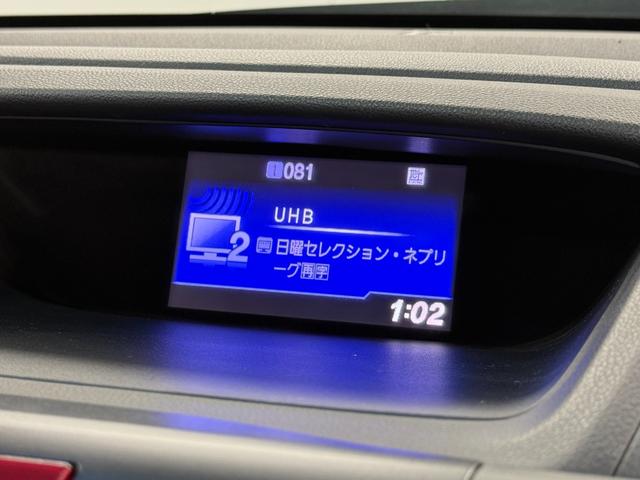 ＣＲ－Ｖ ２４Ｇ　アルミ　盗難防止　オートエアコン　リヤカメラ　ＥＴＣ車載器　禁煙　サイドエアバッグ　ドライブレコーダー　ワンセグ　パワーウインドウ　エアバッグ　ＥＳＣ　キーレス　ＤＶＤ再生可　ＡＢＳ　ナビＴＶ　４ＷＤ（47枚目）