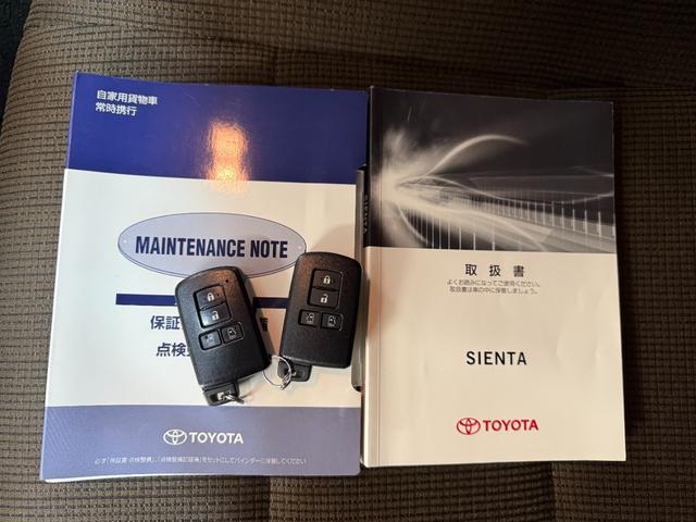 シエンタ Ｇ　ＶＳＣ　リアカメラ　デュアルパワースライドドア　４ＷＤ車　キーフリーシステム　ＡＡＣ　パワーウインドウ　ナビ＆ＴＶ　ＥＴＣ車載器　三列シート　ドライブレコーダー　盗難防止装置　メモリナビ　ＡＢＳ（29枚目）