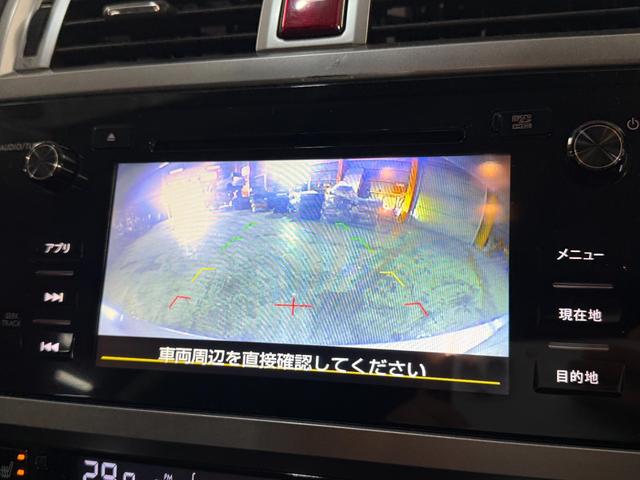 レガシィＢ４ リミテッド　インテリキー　キーレスアクセス　ＡＷ　本革　禁煙　メモリーナビ　運転席パワーシート　クルコン　前席シートヒーター　アイドリングストップ　ドライブレコーダー　４ＷＤ　エアバッグ　ナビＴＶ　ＡＢＳ　Ｂカメ（7枚目）