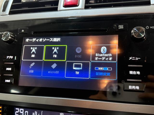 レガシィＢ４ リミテッド　インテリキー　キーレスアクセス　ＡＷ　本革　禁煙　メモリーナビ　運転席パワーシート　クルコン　前席シートヒーター　アイドリングストップ　ドライブレコーダー　４ＷＤ　エアバッグ　ナビＴＶ　ＡＢＳ　Ｂカメ（8枚目）