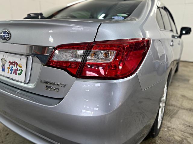 レガシィＢ４ リミテッド　インテリキー　キーレスアクセス　ＡＷ　本革　禁煙　メモリーナビ　運転席パワーシート　クルコン　前席シートヒーター　アイドリングストップ　ドライブレコーダー　４ＷＤ　エアバッグ　ナビＴＶ　ＡＢＳ　Ｂカメ（33枚目）