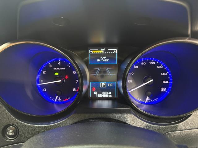 レガシィＢ４ リミテッド　インテリキー　キーレスアクセス　ＡＷ　本革　禁煙　メモリーナビ　運転席パワーシート　クルコン　前席シートヒーター　アイドリングストップ　ドライブレコーダー　４ＷＤ　エアバッグ　ナビＴＶ　ＡＢＳ　Ｂカメ（37枚目）