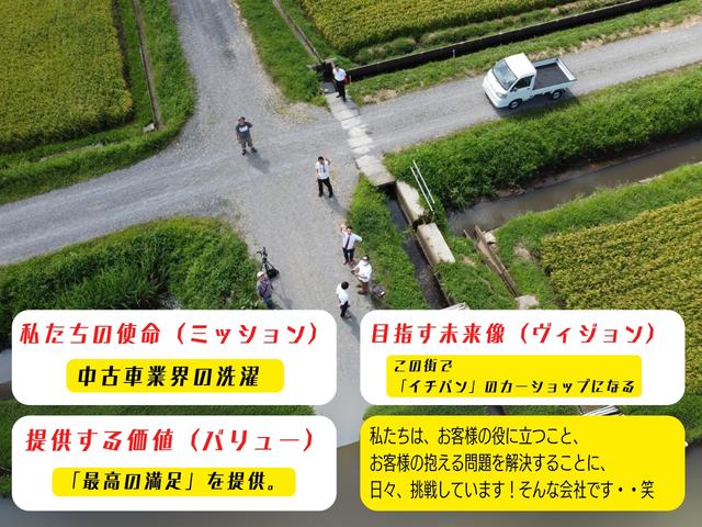 レガシィＢ４ リミテッド　インテリキー　キーレスアクセス　ＡＷ　本革　禁煙　メモリーナビ　運転席パワーシート　クルコン　前席シートヒーター　アイドリングストップ　ドライブレコーダー　４ＷＤ　エアバッグ　ナビＴＶ　ＡＢＳ　Ｂカメ（51枚目）