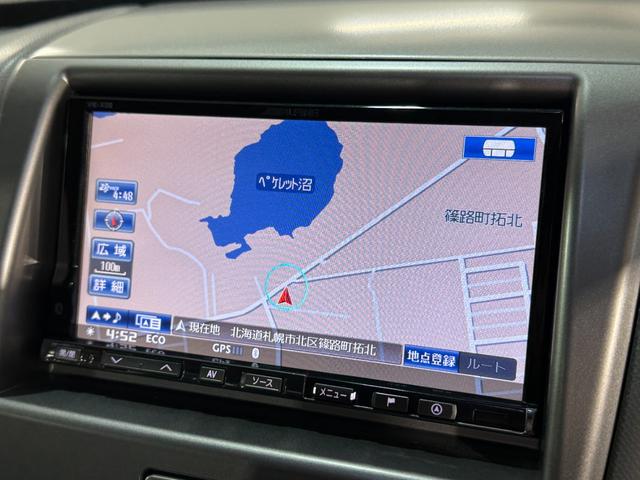 ワゴンＲ ＦＸ　シートヒータ付き　４ＷＤ車　アルミホイル　キーレスエントリーシステム　ＤＶＤ再生可能　運転席助手席エアバック　メモリナビ　エアバック　パワステ　ベンチシート車　オ－トエアコン　ナビ・ＴＶ（4枚目）