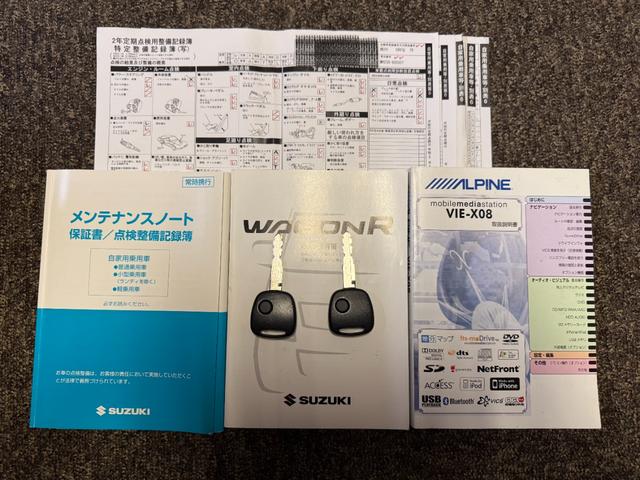 ワゴンＲ ＦＸ　シートヒータ付き　４ＷＤ車　アルミホイル　キーレスエントリーシステム　ＤＶＤ再生可能　運転席助手席エアバック　メモリナビ　エアバック　パワステ　ベンチシート車　オ－トエアコン　ナビ・ＴＶ（24枚目）