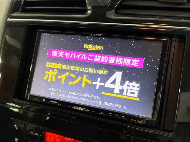 セレナ ハイウェイスター　キーレスＥ　Ｗエアバック　両面パワースライドドア　アイドリングＳ　禁煙　Ｂカメラ　メモリーナビ　ＡＡＣ　ナビＴＶ　ＤＶＤ再生　ＡＢＳ　盗難防止装置　パートタイム４ＷＤ　エアバッグ　ＰＳ　ＰＷ　ＶＤＣ（6枚目）