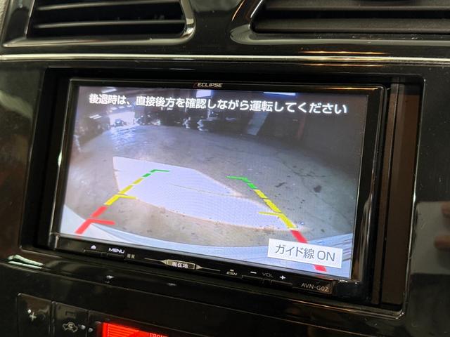 セレナ ハイウェイスター　キーレスＥ　Ｗエアバック　両面パワースライドドア　アイドリングＳ　禁煙　Ｂカメラ　メモリーナビ　ＡＡＣ　ナビＴＶ　ＤＶＤ再生　ＡＢＳ　盗難防止装置　パートタイム４ＷＤ　エアバッグ　ＰＳ　ＰＷ　ＶＤＣ（7枚目）