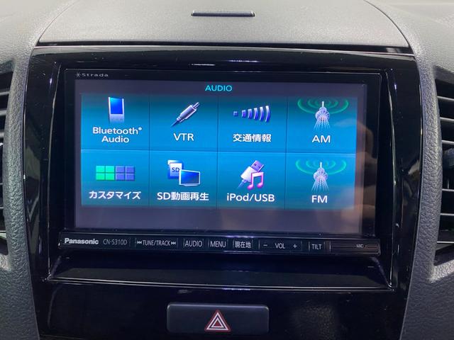 パレットSW TS フルセグテレビ ナビ&TV 全席PW アルミ キーレススタート 盗難防止 AUTOエアコン パワステ ETC 4WD ベンチシート シ-トヒ-タ- 運転席エアバッグ ABS付き カーテンエアバッグ(28枚目)