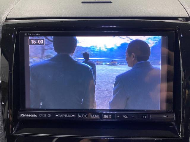 パレットSW TS フルセグテレビ ナビ&TV 全席PW アルミ キーレススタート 盗難防止 AUTOエアコン パワステ ETC 4WD ベンチシート シ-トヒ-タ- 運転席エアバッグ ABS付き カーテンエアバッグ(29枚目)