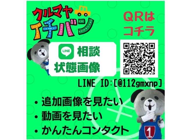 パレットSW TS フルセグテレビ ナビ&TV 全席PW アルミ キーレススタート 盗難防止 AUTOエアコン パワステ ETC 4WD ベンチシート シ-トヒ-タ- 運転席エアバッグ ABS付き カーテンエアバッグ(46枚目)