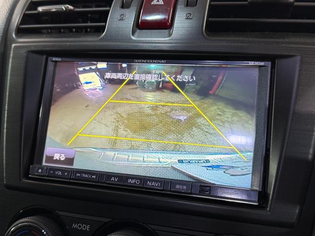 フォレスター ２．０ＸＴ　アイサイト（7枚目）