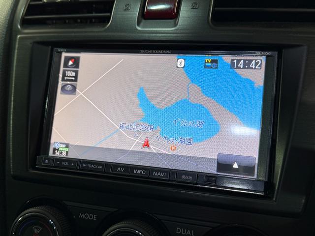 フォレスター ２．０ＸＴ　アイサイト（8枚目）