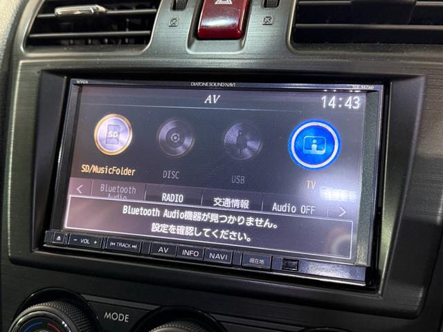 フォレスター ２．０ＸＴ　アイサイト（9枚目）