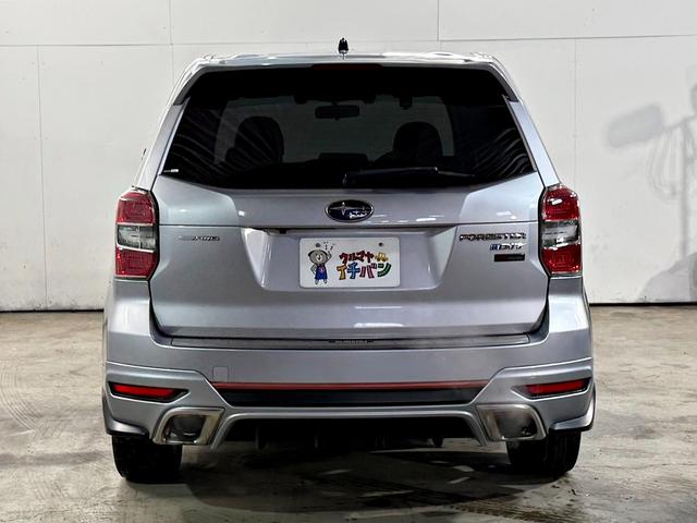 フォレスター ２．０ＸＴ　アイサイト（13枚目）