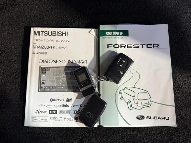 フォレスター ２．０ＸＴ　アイサイト（30枚目）