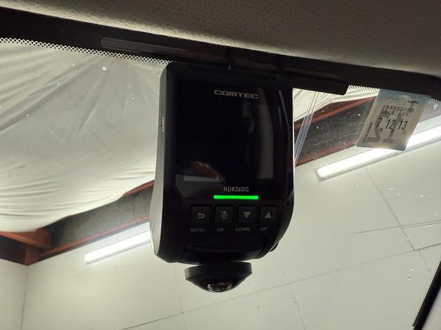 フォレスター ２．０ＸＴ　アイサイト（31枚目）