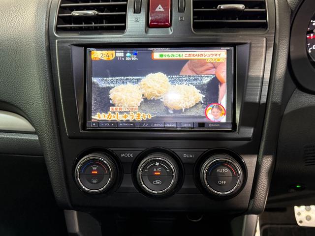 フォレスター ２．０ＸＴ　アイサイト（41枚目）