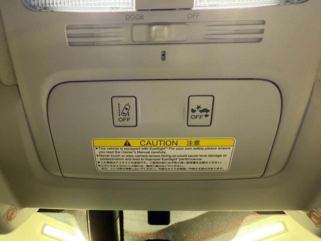 フォレスター ２．０ＸＴ　アイサイト（43枚目）