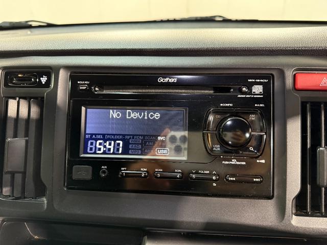 N-WGN G 禁煙 アルミ スマートキーシステム イモビライザー AAC キーレスキー 運転席エアバック 運転席助手席エアバック 横滑り防止機能 PW PS ABS ベンチシート アイドリングストップ付き(32枚目)