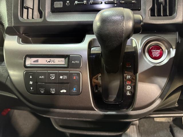 N-WGN G 禁煙 アルミ スマートキーシステム イモビライザー AAC キーレスキー 運転席エアバック 運転席助手席エアバック 横滑り防止機能 PW PS ABS ベンチシート アイドリングストップ付き(33枚目)