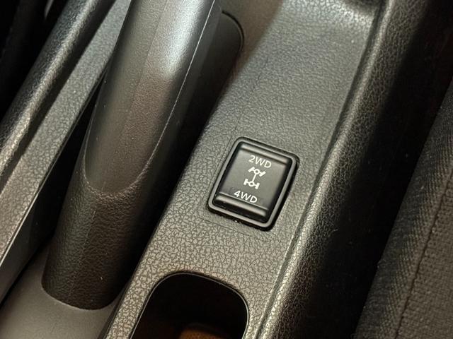 ノート X FOUR 禁煙 踏み間違い衝突防止 VSA 車線逸脱警報装置 インテリジェントキ 助手席エアバッグ キーレス 切替4WD PW エアバック 寒冷地仕様 盗難防止装置 パワーステアリング ABS AAC(34枚目)