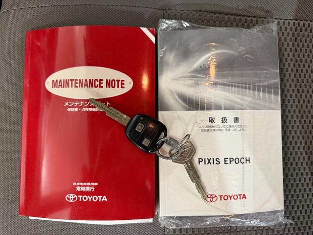 ピクシスエポック Ｌｆ　キーレス　ＡＢＳ　アルミホイール　４ＷＤ　エアコン　エアバッグ　パワーステアリング　アイドリング　パワーウインド　寒冷地使用（21枚目）