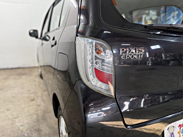 ピクシスエポック Ｌｆ　キーレス　ＡＢＳ　アルミホイール　４ＷＤ　エアコン　エアバッグ　パワーステアリング　アイドリング　パワーウインド　寒冷地使用（24枚目）