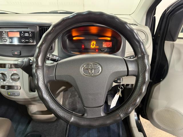 ピクシスエポック Ｌｆ　キーレス　ＡＢＳ　アルミホイール　４ＷＤ　エアコン　エアバッグ　パワーステアリング　アイドリング　パワーウインド　寒冷地使用（26枚目）