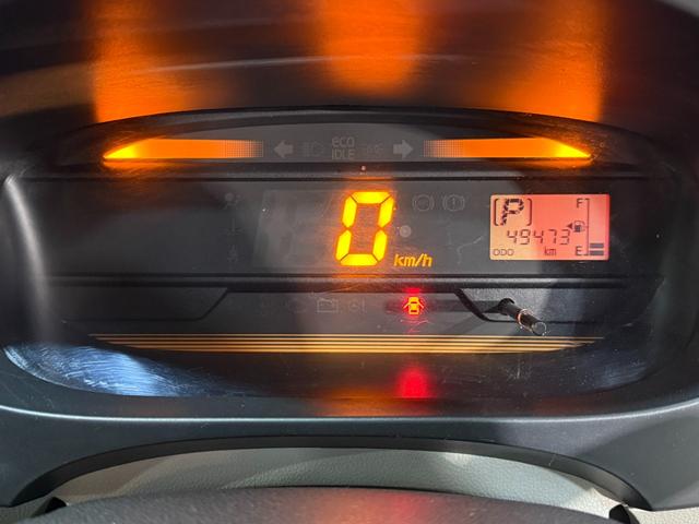 ピクシスエポック Ｌｆ　キーレス　ＡＢＳ　アルミホイール　４ＷＤ　エアコン　エアバッグ　パワーステアリング　アイドリング　パワーウインド　寒冷地使用（27枚目）