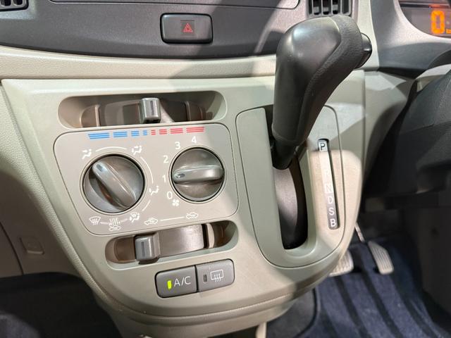 ピクシスエポック Ｌｆ　キーレス　ＡＢＳ　アルミホイール　４ＷＤ　エアコン　エアバッグ　パワーステアリング　アイドリング　パワーウインド　寒冷地使用（29枚目）