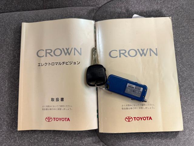 クラウン ロイヤルエクストラＦｏｕｒ　Ｑパッケージ　４ＷＤ　エアバック　パワステ　パワーウインド　ＡＢＳ　エアコン　キーレスキー　パワーシート　禁煙車（23枚目）