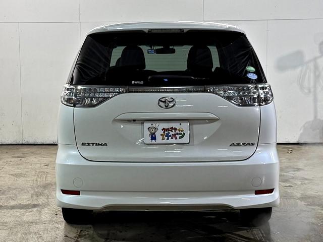 TOYOTA ESTIMA AERAS