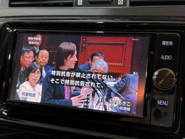 マークX 250G Four 寒冷地 ナビ・TV レーンキープアシスト 禁煙車 フルセグ地デジ ETC車載器 LEDヘッドランプ メモリーナビ シートヒーター 4WD バックカメラ 電動シート キーフリー 盗難防止装置 アルミ(6枚目)